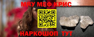 COCAINE Бугуруслан
