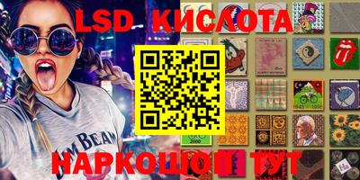 COCAINE Бугуруслан