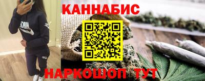 стаф Бузулук