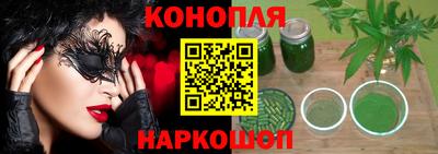 стаф Бузулук