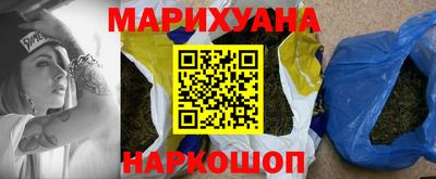 стаф Бузулук
