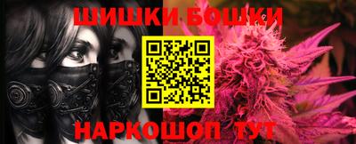 COCAINE Бугуруслан