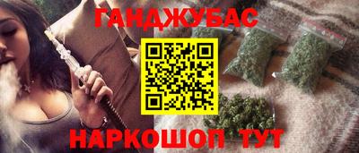 COCAINE Бугуруслан