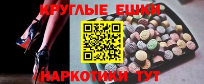 COCAINE Бугуруслан