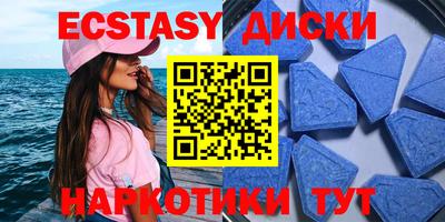 стаф Бузулук