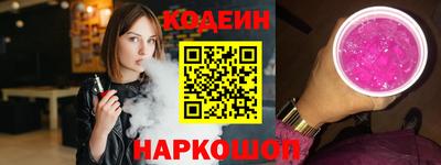 COCAINE Бугуруслан