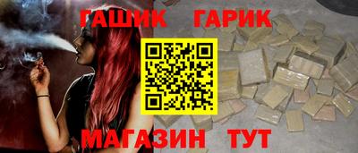 стаф Бузулук