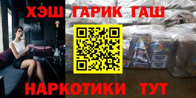 стаф Бузулук