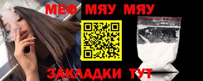 COCAINE Бугуруслан