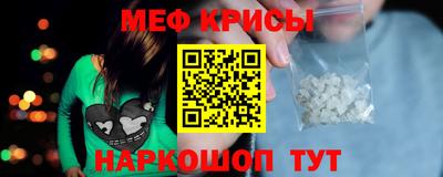 COCAINE Бугуруслан